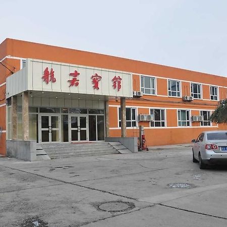 Hangjia Hotel Urumtschi Exterior foto