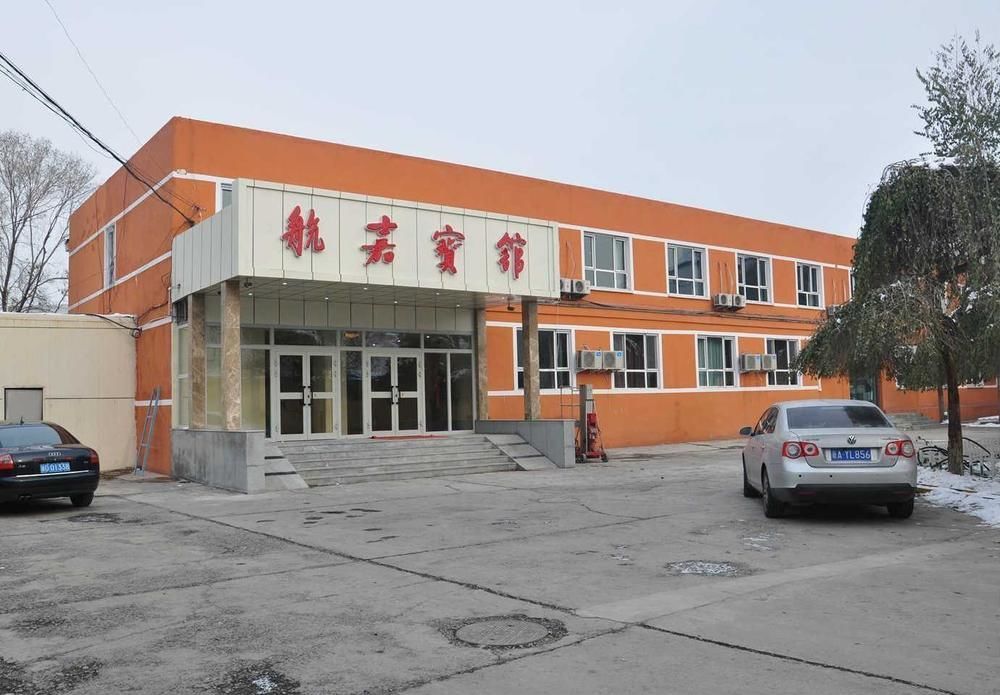 Hangjia Hotel Urumtschi Exterior foto